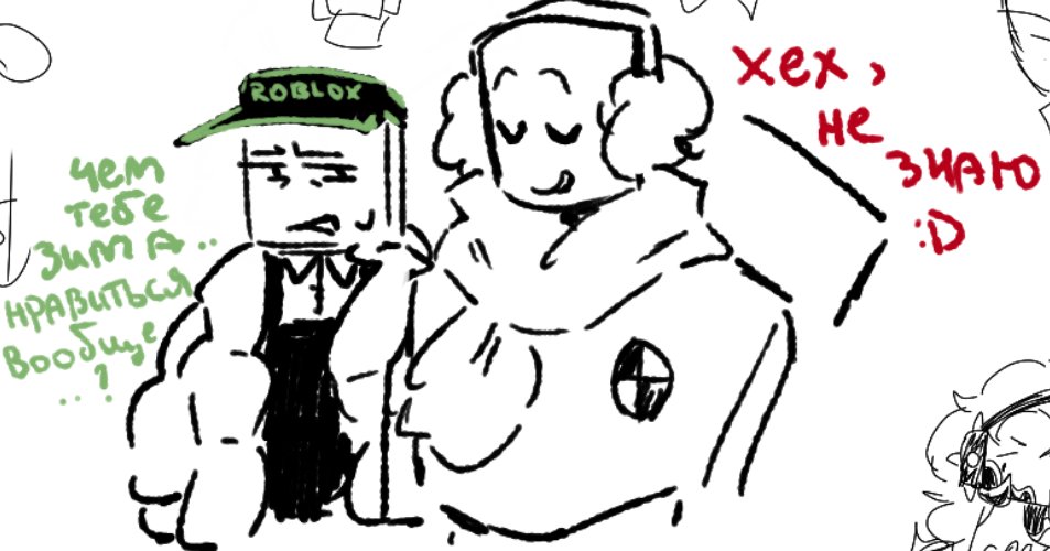 Yeahlolbruh's tweet photo. I want to post all the sketches at once haha, it's hard to hold back  xD

translation 1:
(Player: Yo what's up?
Dummy: Do you want those too?)
translation 3:
(Cashier: What do you like about winter in general..?
Dummy: heh, I don't know :D)

#gasa4 #roblox #dummy #cashier #player https://t.co/I3f6t6VA5H