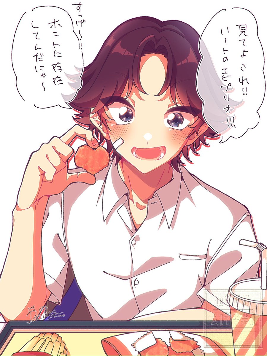 DON_TAKO__'s tweet photo. 学校帰りに菊くんと🍤ﾌﾟﾘｵ食べたい
(別垢で載せてたイラストの再掲載です)

#tnprプラス https://t.co/F8vbJECbcj