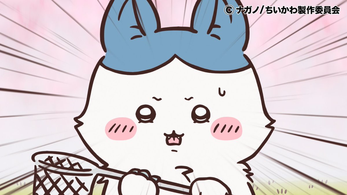 denfaminicogame's tweet photo. 【ヤ……】アニメ『ちいかわ』ちょっとモフモフになった「ハチワレ？」が登場。第380話の場面カットが解禁
https://t.co/eLbQfMy2ol

アニメでは現在「パラレルワールド編」を放送中。Xでは「明日見るのが怖いよ…」「なっちゃったからにはもう....ネ...」といった不穏な反応が寄せられている https://t.co/N5DNwZye1N