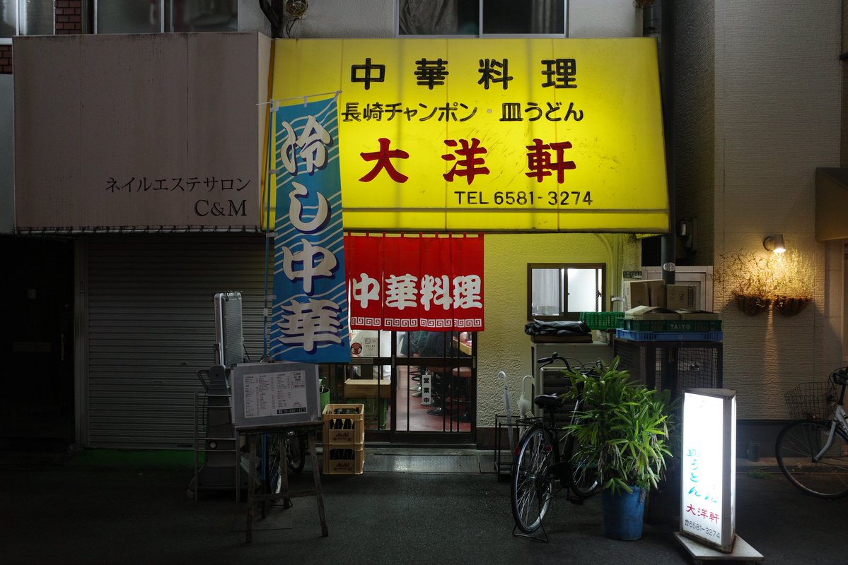 seigetu_burari's tweet photo. ご馳走様でした https://t.co/hksXUwaGWY
