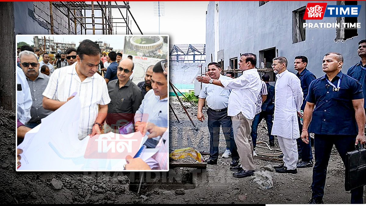pratidintime's tweet photo. Assam CM Reviews Progress of AIIMS Guwahati, 20,000-Seater Stadium, Parking Facility
Read: https://t.co/ui1xMErcLZ
#Assam #HimantaBiswaSarma #AIIMSGuwahati #Guwahati #CricketStadium #SportsInfrastructure #Amingaon #InfrastructureDevelopment #AssamGovernment #PratidinTime https://t.co/ntgPSdtGu9