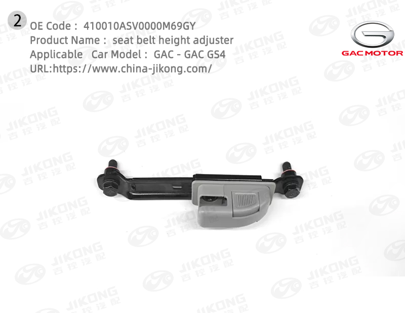 Chinajikong's tweet photo. GAC - GAC GS4 car auto spare parts,the following products: #GAC #fyp #viral #parts #automotive #AutoPartsStore #spareparts #carparts #Record #auto #chinastyle #carsales #factorylife #available #automobile https://t.co/nd4Uje3E7K