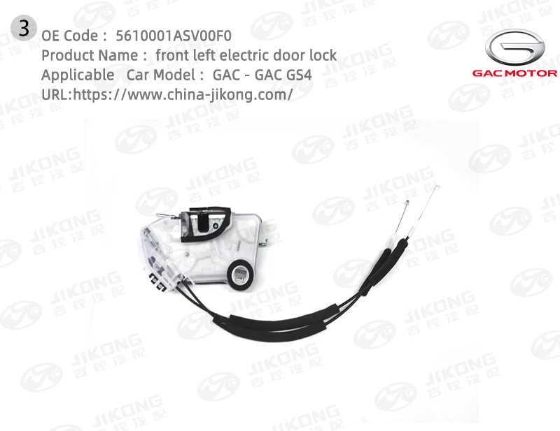 Chinajikong's tweet photo. GAC - GAC GS4 car auto spare parts,the following products: #GAC #fyp #viral #parts #automotive #AutoPartsStore #spareparts #carparts #Record #auto #chinastyle #carsales #factorylife #available #automobile https://t.co/nd4Uje3E7K