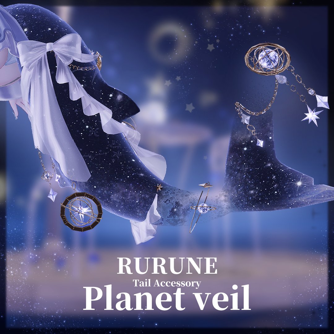 kanichanVRC's tweet photo. 🌙ルルネ・真央対応の尻尾アクセ販売します！
⭐9/23 17:00～⭐

発売を記念してギフト抽選を開催🎁
・(@kanichanVRC )フォロー
・このポストをリポスト＋いいね♥
してくれた人の中から3名にルルネ・真央両方ギフト(譲渡可)

どうぞよろしくお願いします！
🔗https://t.co/CiOgRM8yI0
#VRChat #BOOTH https://t.co/zvbabXaJlO
