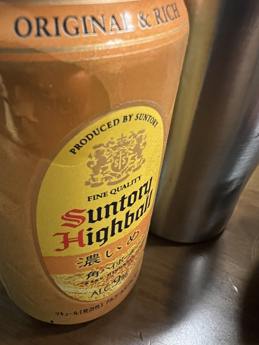 yukazugl's tweet photo. おっちゃんです(🍺•᎑•🍺) https://t.co/Ksgpz5IQMY