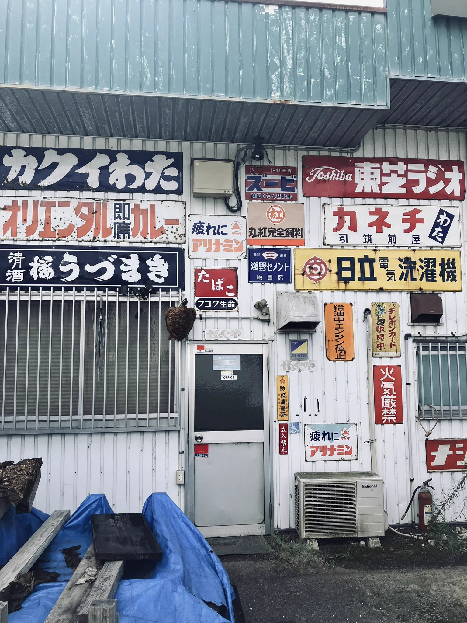 宇宙人カケル🦌🦌心の充電期間中 on X: 