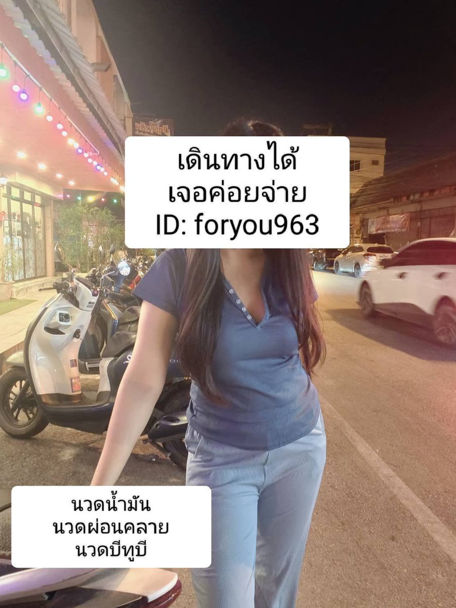 PenniRuffaleu's tweet photo. หวานเย็นชื่นใจกับ "เยลลี่ผลไม้รวม" 🍮
ใช้ผงวุ้นสกัด น้ำผลไม้ และเนื้อผลไม้
นอกสถานที่เดินทางได้ค่ะ🍑🍩🧁🧋
#รับงานพิษณุโลก  #พิษณุโลก
ทัก👉  foryou963 https://t.co/dfjEZMDpcF