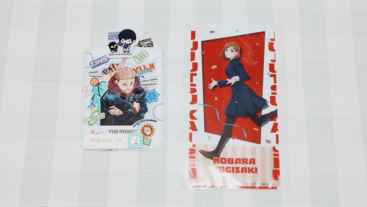 collect_98's tweet photo. ●交換
呪術廻戦 チケットライクコレクション

譲) 釘崎 野薔薇
求) 同種 虎杖(3期) 日車

※郵送交換希望
お気軽にお声掛けください🙇‍ https://t.co/GmH4Khrtin