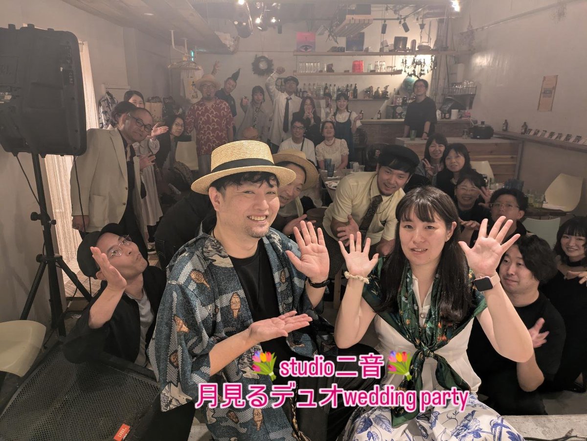 tsukimiruduo's tweet photo. 先日の写真。

楽しい空間をありがとうございました。🌱

#studionion
#月見るデュオ https://t.co/Rii8Z8wkLf