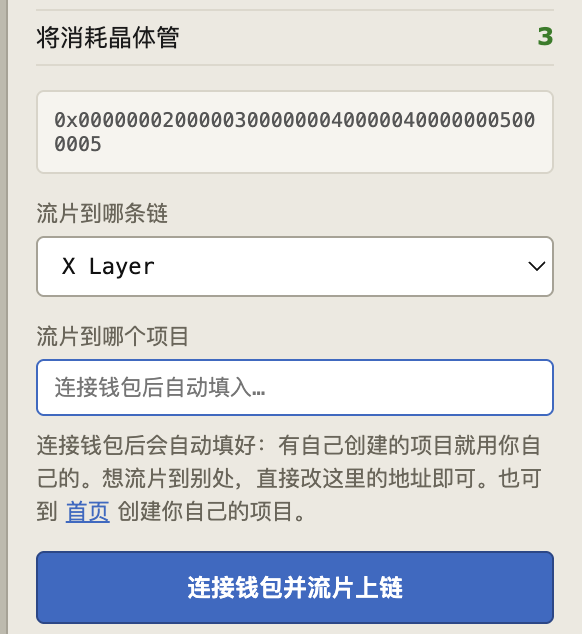 Blonskr 的图片 1