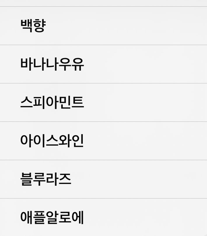 coolcat024's tweet photo. [무니코틴 6종] 드래곤바 하프 보틀

택미포 2.09
반택 1700원 / 일택 4000원

⚠️모든 물품은 구매 후 제가 수령한 후에 고객님께 보내 드리기 때문에 1-2주 소요합니다 

모든 인증 가능하니 편히 문의주세요!-! 
#댈구 #전담 #드래곤바 #일회용 #요즘잘자쿨냥이네 #액상 #팟 https://t.co/ZKzXiaoNPw