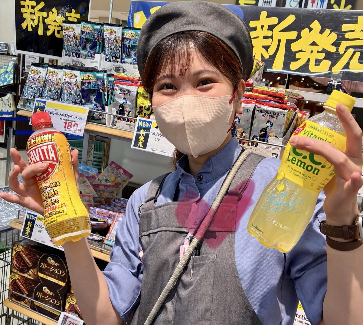 433summit's tweet photo. /／

#あつまれ想い
#deleteC大作戦
 
対象商品の『 Cを消した』投稿で100円
『いいね』『リポスト』×10円
対象商品をサミットにて購入×1円が

『ガンをなくす治療研究』への寄付に🔁

みんなの力で
きっと未来は変えられる✨

\＼

#サントリー
#サミットストア
#テラスモール湘南

イェーイ💝 https://t.co/ZuROn1MNjF