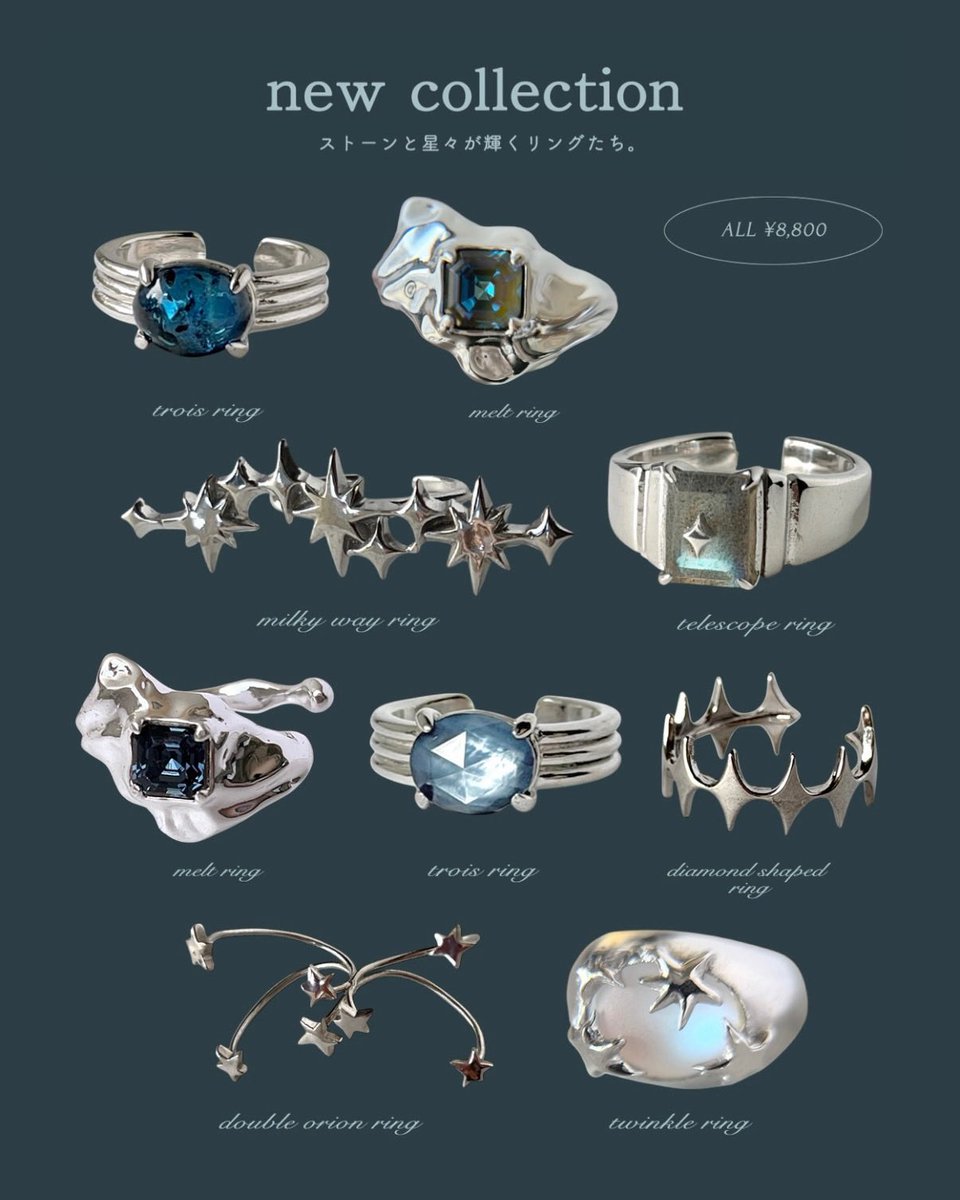 pomum_nail's tweet photo. ストーンと星々が輝くリングたち.𖥔 ݁ ˖
現在販売中💍 https://t.co/hjMnDPkC71