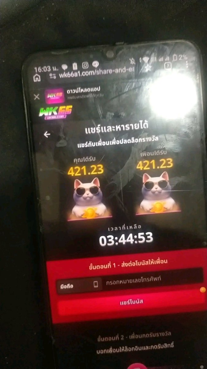pek16945's tweet photo. @d75qSVcNke7AgY4 ฝากคับ หาแลก ขายขอ100 ขี้นไป ไม่กดก่อน พร้อมปิดทักมา https://t.co/NvLPyyL26S
