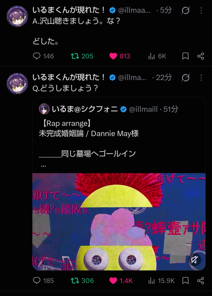 ri_llmaill's tweet photo. セルフQ&amp;Aなの好きWWW https://t.co/bpCpFFKumc