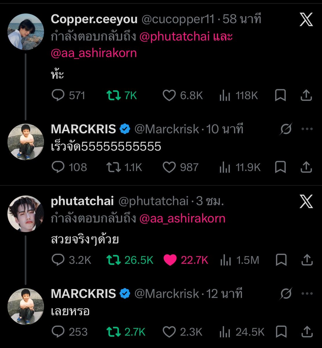 hianwtp's tweet photo. มาร์ค : เร็วจัด
มาร์ค : เลยหรอ
มาร์ค5555555555544455555พูดมาดิ๊เร็ว https://t.co/NYvfsVa25y