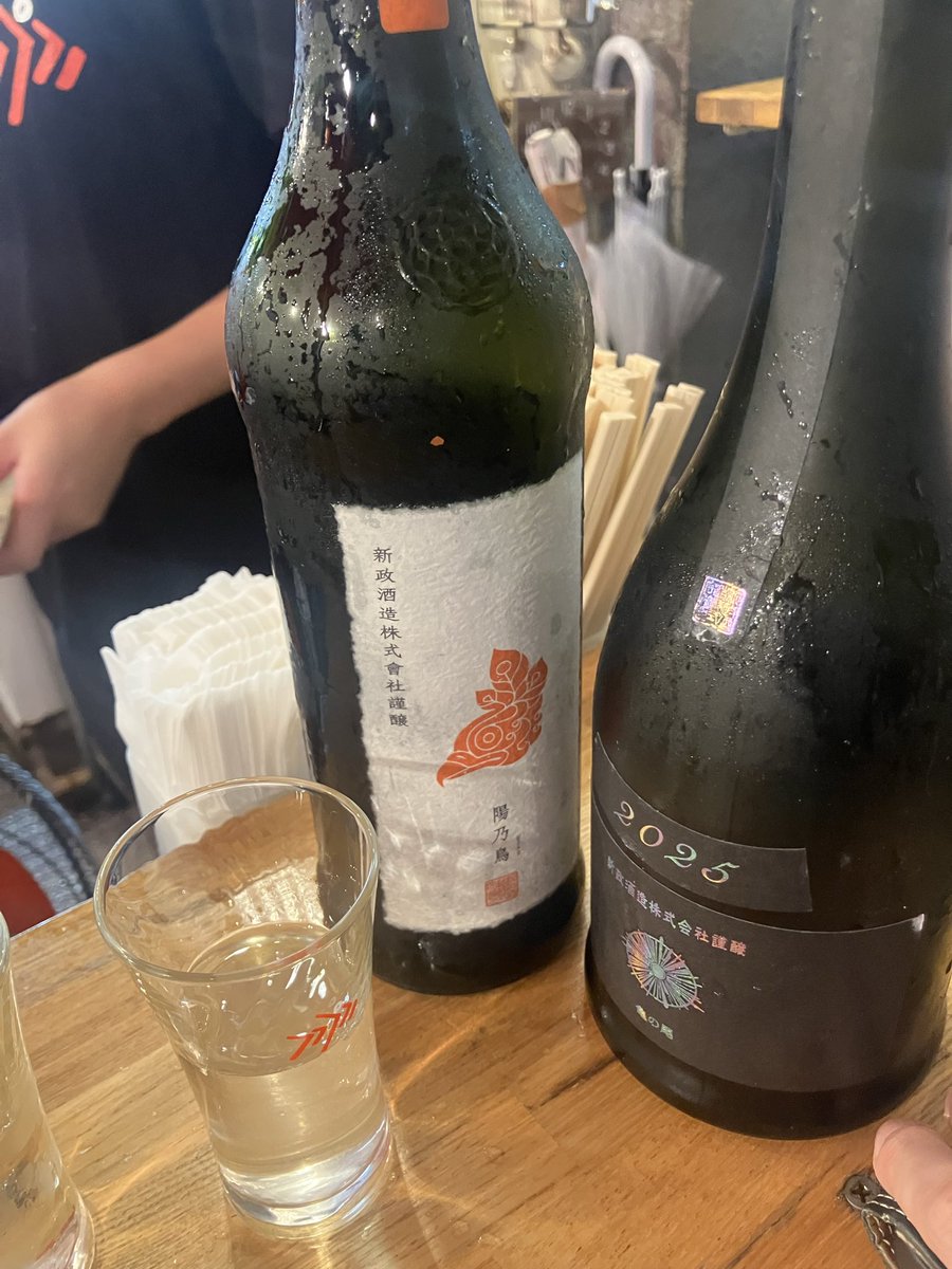 fishChipsplease's tweet photo. 上野で初めての出会い
酸と甘みが喉にがっつり来るのはなかなか他の日本酒ではない味わい、美味しい！ https://t.co/kg2FfUdrA0