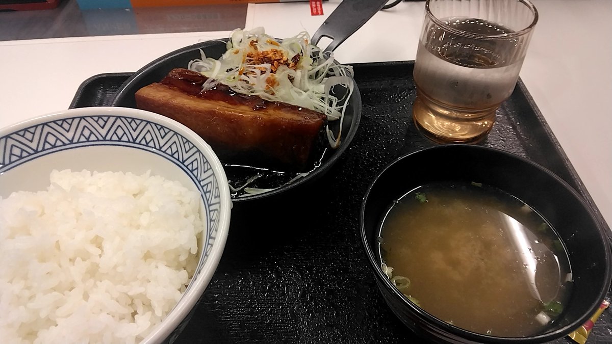 tyanfujii's tweet photo. https://t.co/E12YkdvIfZ