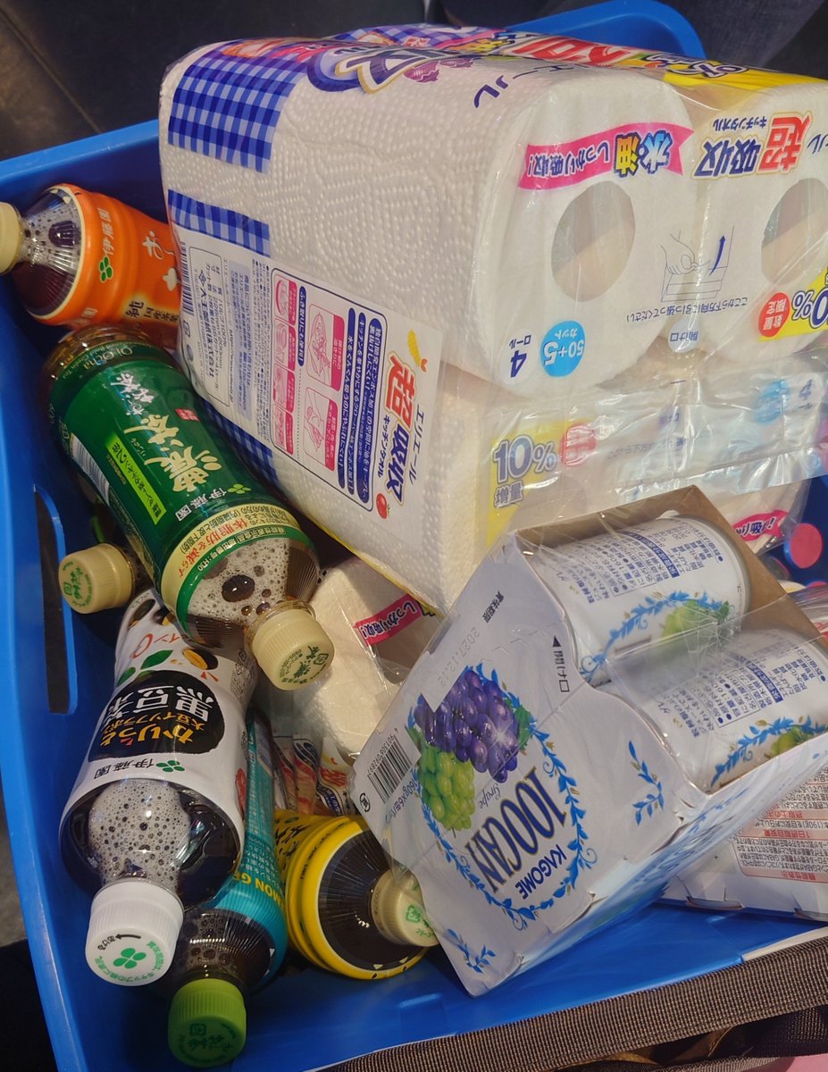 AoRingo7AMV's tweet photo. ゲーセンでカート🛒パンパン

脳汁ドパドパ　たのしー
（パチンコより脳汁でた）

日本一取れたドパガキ🫠 https://t.co/KokZfN068e