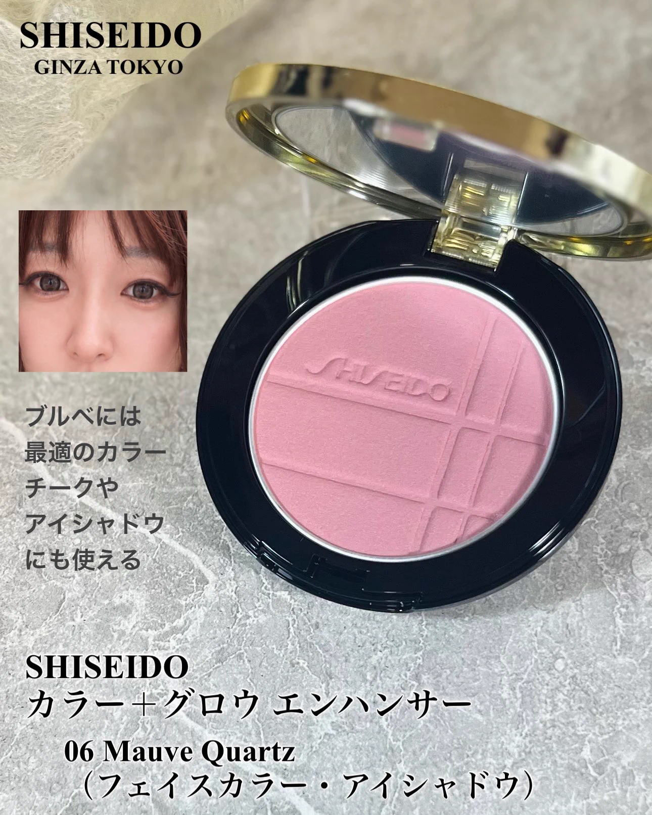 し・ほみん on X: 
