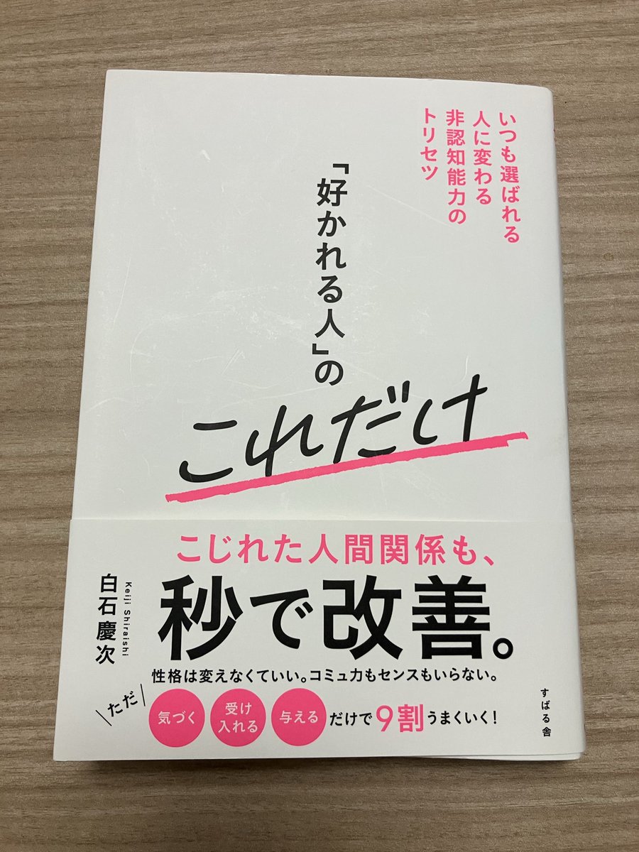 ft2101024's tweet photo. ここ半年くらいで一番良かった https://t.co/9wpBge24Sa