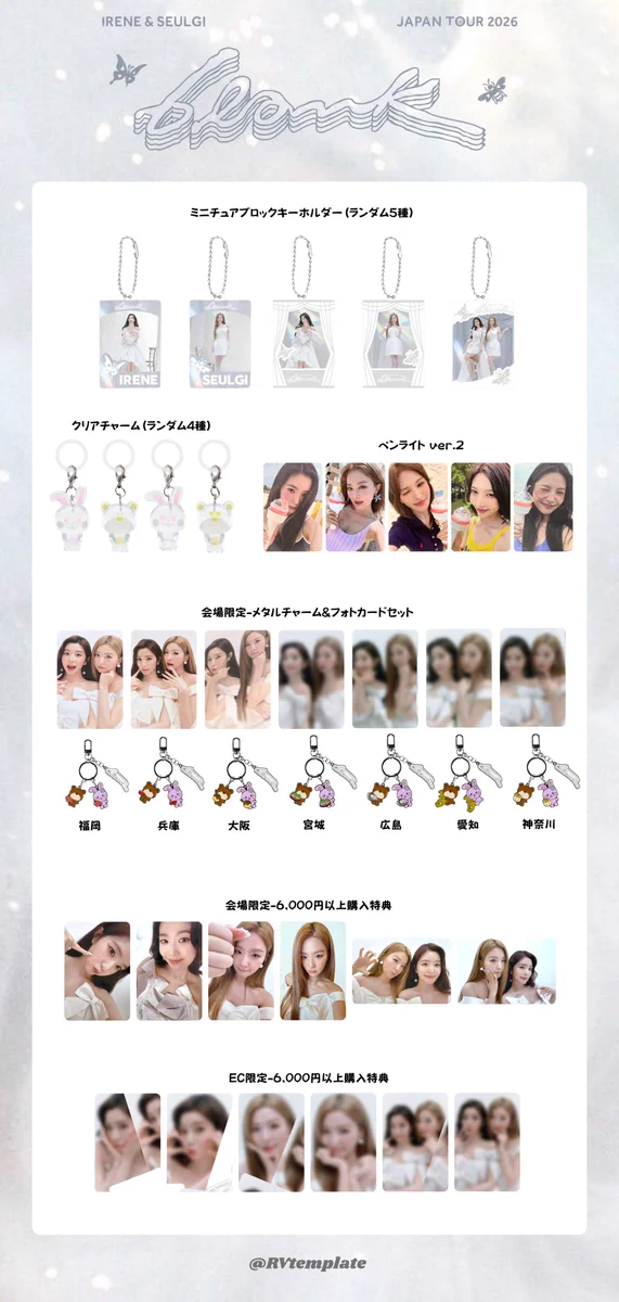 Red Velvet template on X: 