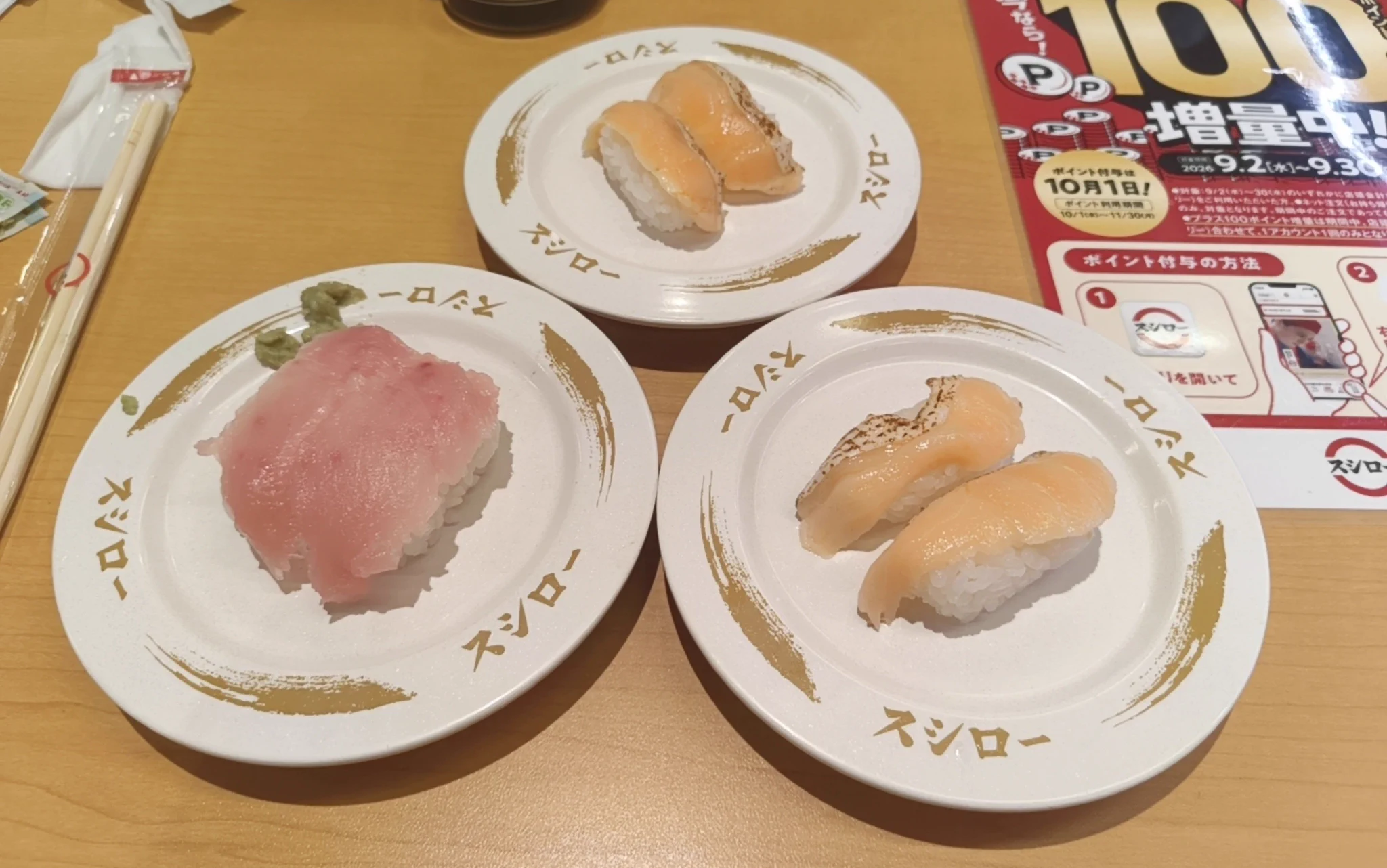 かたり🍚 on X: 