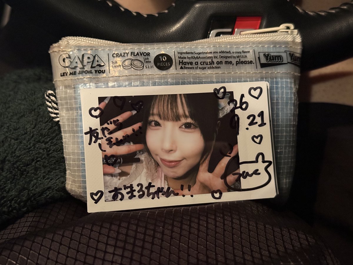 rinze_456's tweet photo. 久しぶりに顔だしたら嬉しそうで可愛かったです https://t.co/xbXnnELO6c