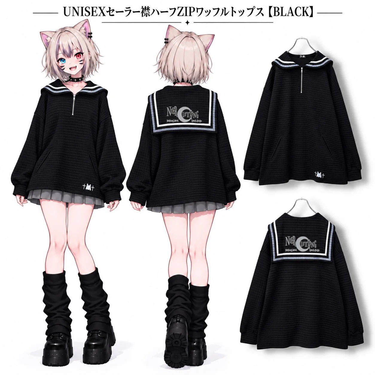 NIER CLOTHING on X: 