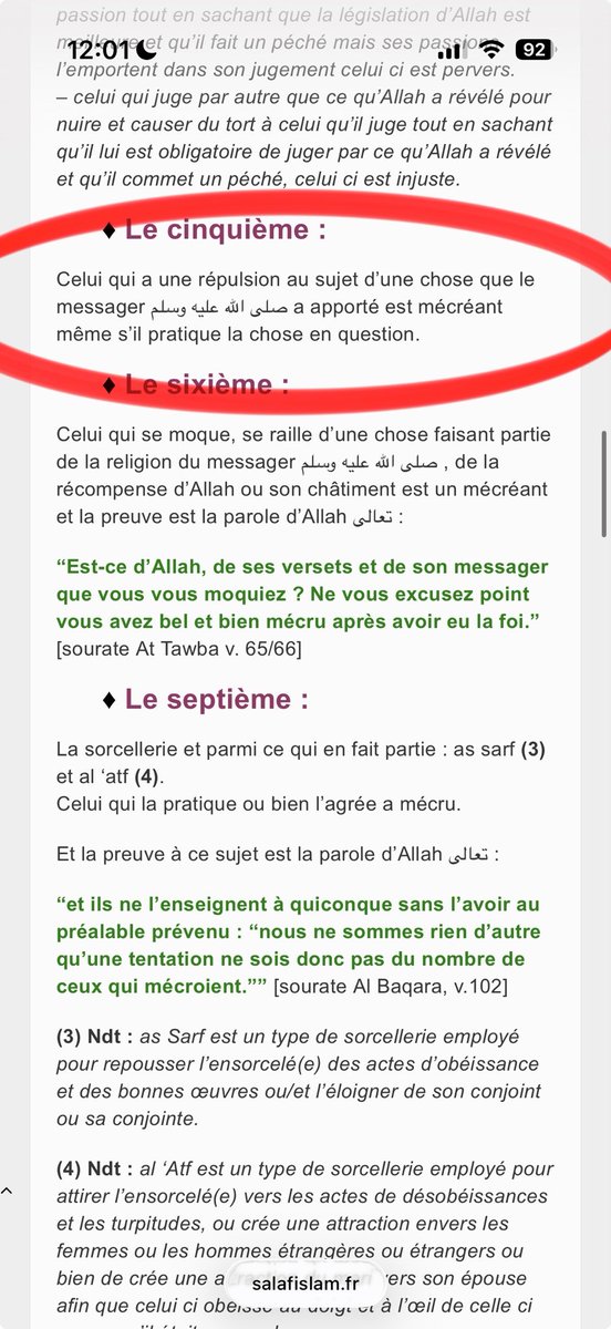 3arbiyagdb78's tweet photo. Juste au cas où les sœurs féministes c’est pour vous ça !!!! https://t.co/lFLS5fRpuf