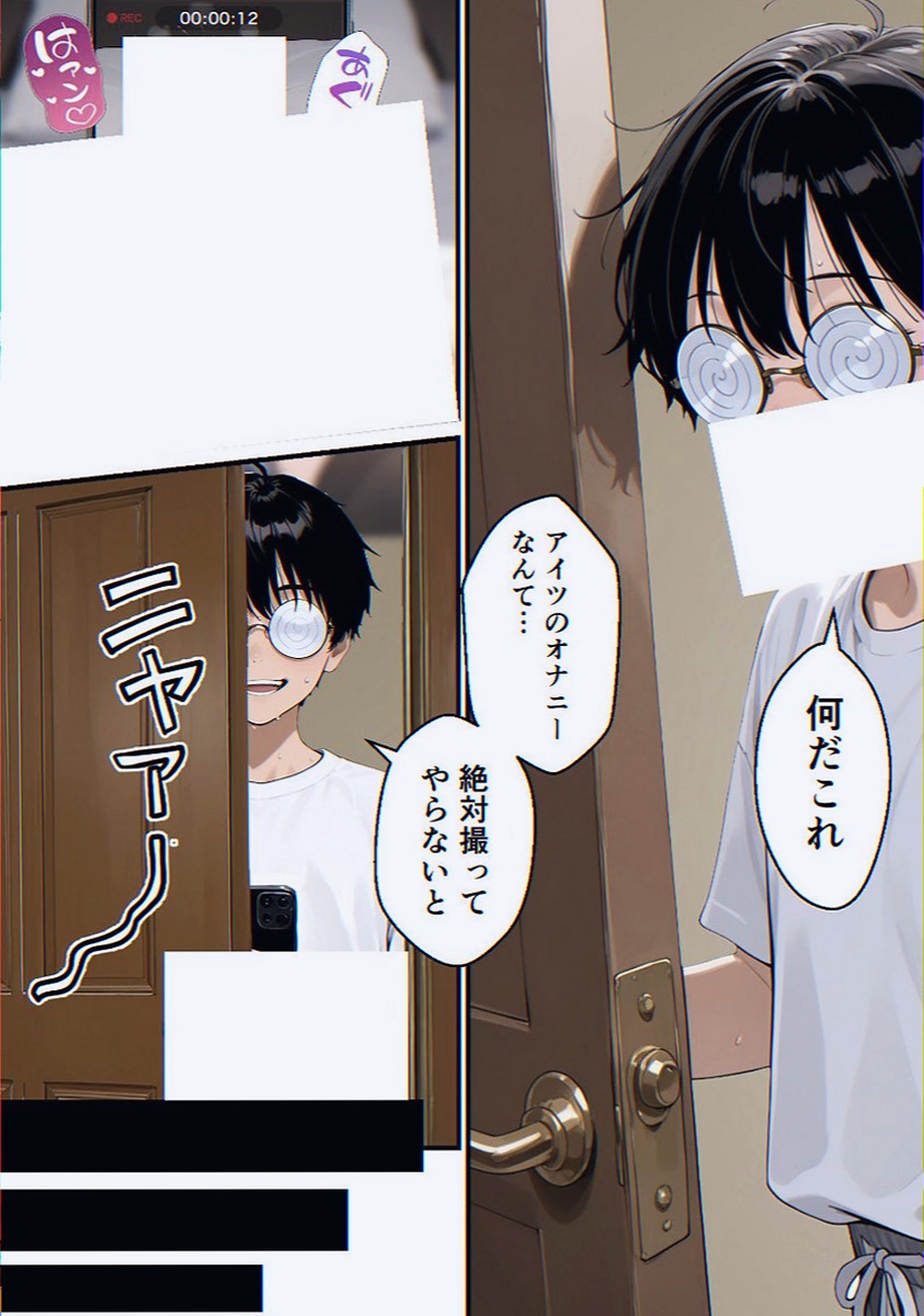MikaOgu's tweet photo. https://t.co/CE9K3GJQqy