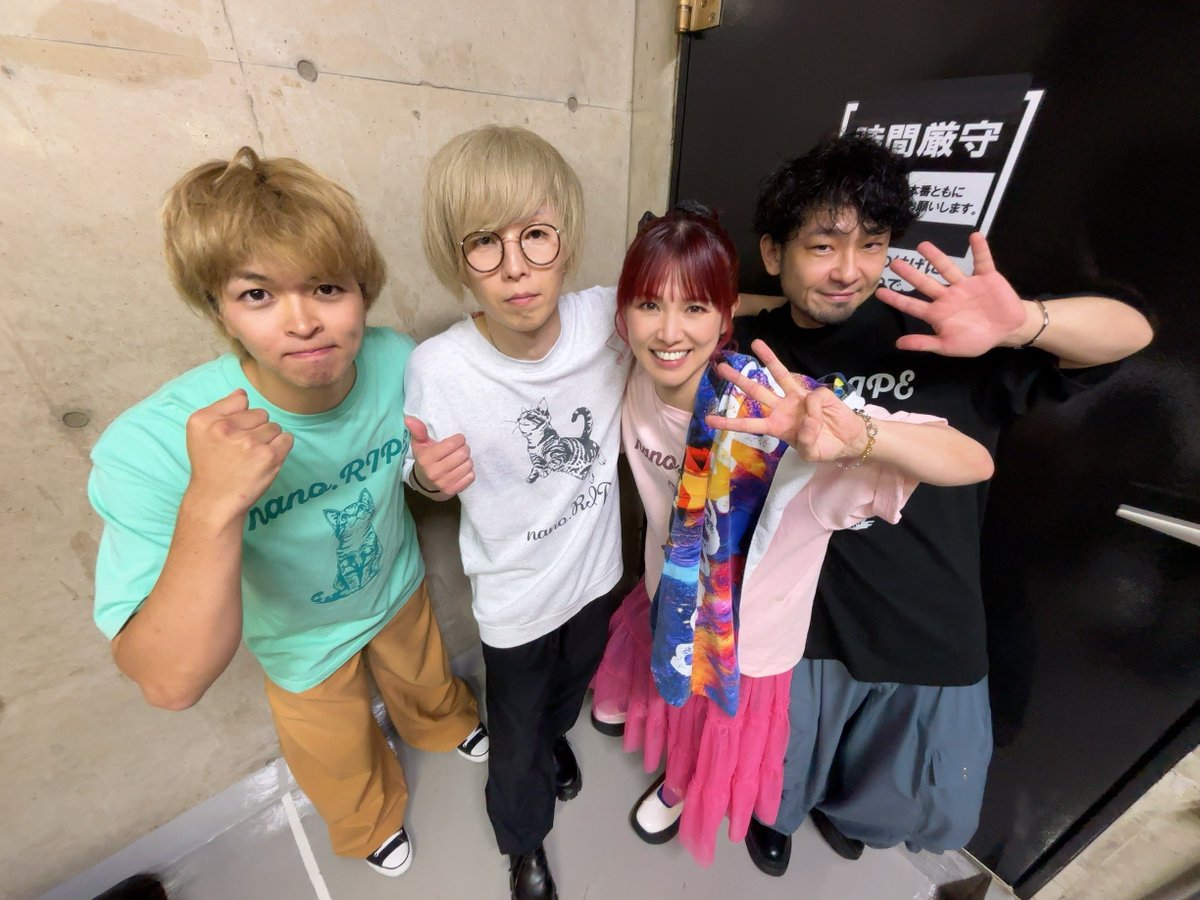 nanoripekimiko's tweet photo. ツアー3本目
名古屋ell.FITS ALL
ありがとうございました！

やっぱり名古屋の熱量すごいなー
たくさんもらってしまった！

明日の大阪に持って行くよー！

#ゆめみるルビー https://t.co/p7l0zhUrgD