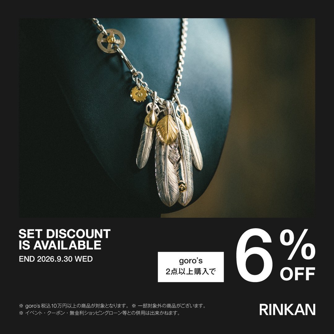 SilverRinkan's tweet photo. 【Information】

ゴローズはセットでの購入がお得です！

セット割引今月は2点以上のご購入で6%OFF✨

お問い合わせは↓

公式LINE https://t.co/PK2p46lh21
TEL 03-5413-7607

#ゴローズ ＃goros #買取 ＃原宿 ＃高橋吾郎 https://t.co/CFI0lhfFdq