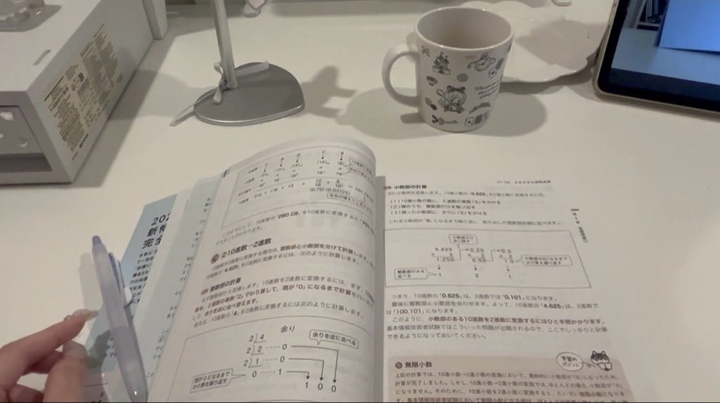iyuvlog's tweet photo. https://t.co/tC41Xmmmro