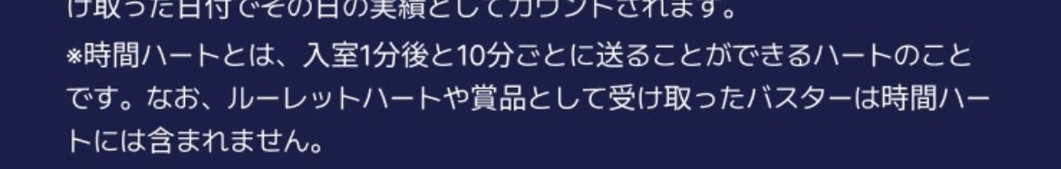 4sirasu's tweet photo. @410moon_light されるよん https://t.co/9uXJSz4w5f