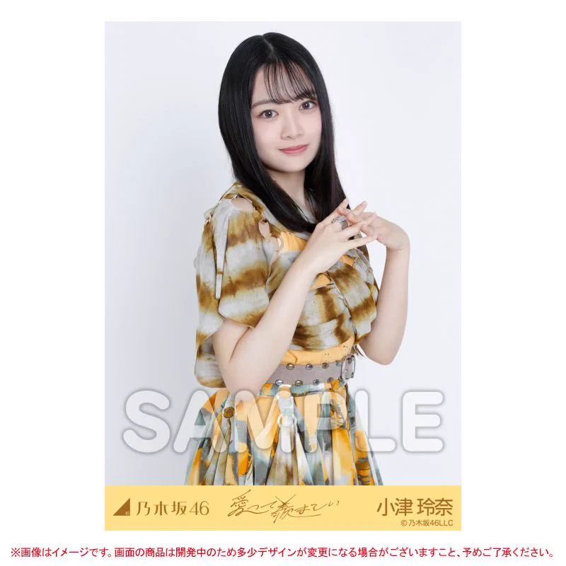 乃木坂46オフィシャルグッズ【公式】 (@nogizaka_goods) / X
