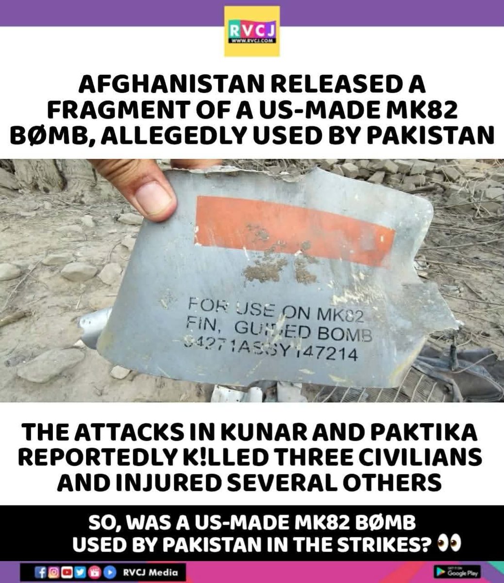 RVCJ_FB's tweet photo. 🚨 BREAKING NEWS 🚨 https://t.co/4SfjKI5KM8