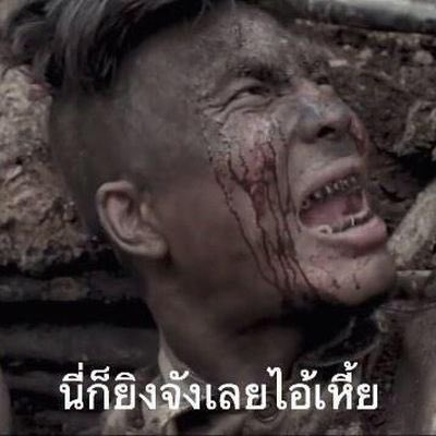 LuckyNN_18's tweet photo. รีวิวเซต 4 #วอลเลย์บอลหญิง https://t.co/qgxGrVSwXW