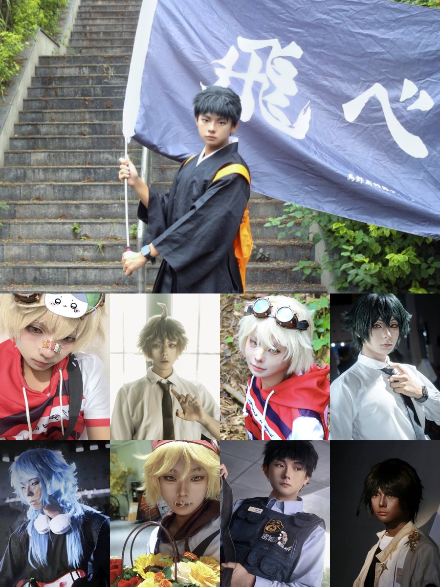 chang070106's tweet photo. 泥嚎，这里是昌昌喵想扩一些小宝宝
今年下半年高二但已成年(生病休学w)
主；排球少年，EVA，明日方舟，第五人格，三角洲，瓦，Sallyface，王者荣耀目前沉迷游戏，cos很少出
你可能避雷:内耗，敏感，不太会社交，自来熟
绝对ng行为:和橙墨有关，背叛，背后辱骂，单取，🔒空间
旧账号因社交原因已弃号xwx https://t.co/v7sUETAU2J