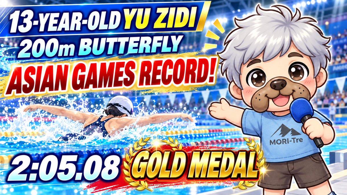 MORIDOG_01's tweet photo. 13 years old. Asian Games record. GOLD! 🥇🔥

Yu Zidi wins the 200m butterfly in 2:05.08!

#YuZidi #Swimming #AsianGames https://t.co/qcVIUadMc6