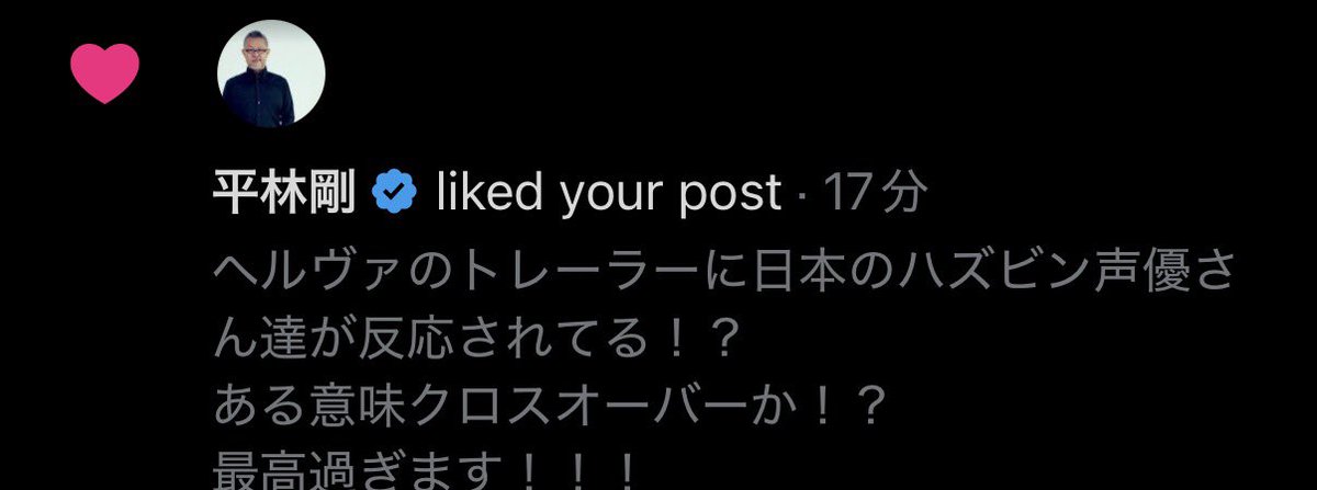Ryo_ssmiya's tweet photo. ありがとうございます😭 https://t.co/hYZhXU2dBM
