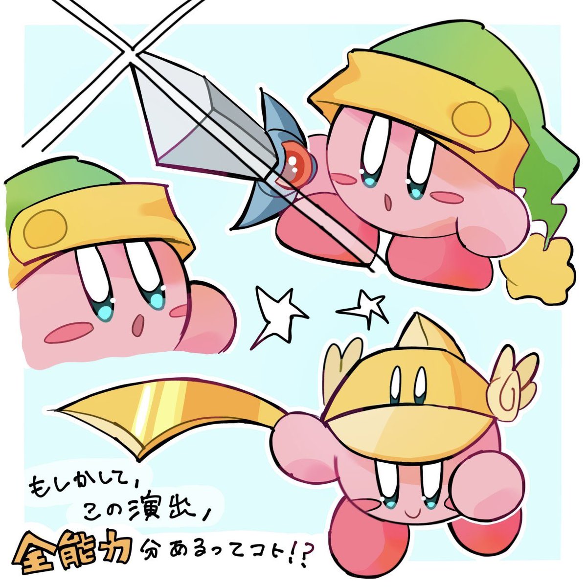 Kirby04271221's tweet photo. https://t.co/8ulAtfPqmS