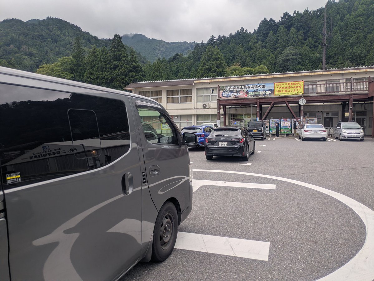 yzf1000rth's tweet photo. キャラバン君がんばりました

千葉に帰宅したけど台風 https://t.co/y2bOCJefw8