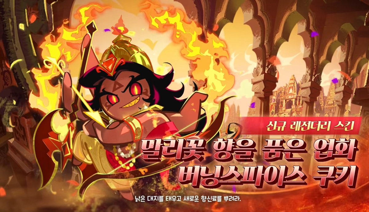 mittomitto0115's tweet photo. 앞으로 다른 비스트들도 저만치 나올 거란 거잖아 살려줘 내 지갑 죽는다 https://t.co/qPs1U818kL