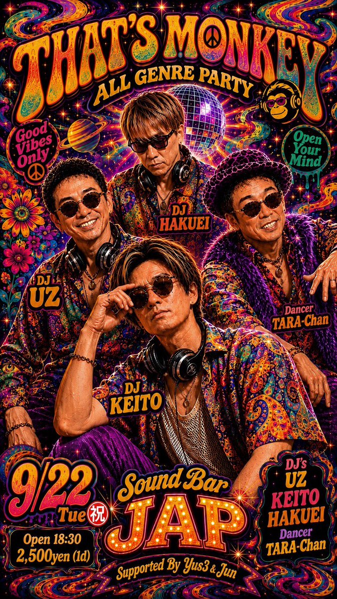 JAP_DISCO's tweet photo. 【シルバーウィークDISCOイベント】@SoundBarJAP
#今夜 #9月21日 #ディスコ世代 #djnecchi #明日 #9月22日 #オールジャンル #モンキー #明後日 #9月23日 #昼ディスコ #シルバーウィーク #連休 #名古屋 #サウンドバーjap #soundbarjap #ディスコ #イベント #ディスコ文化 #2026年 #今月 https://t.co/sbpohuNSXo