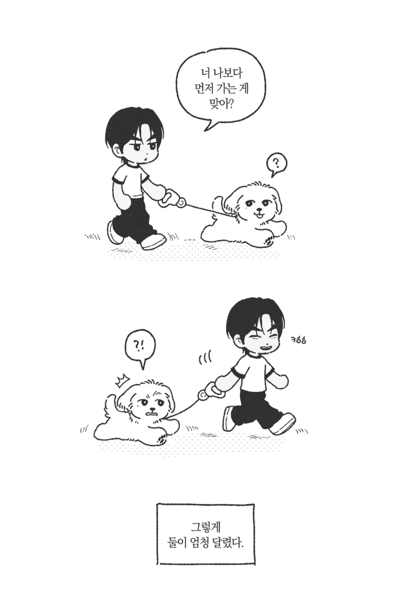 hoandyeol's tweet photo. https://t.co/SvGmJlnZju