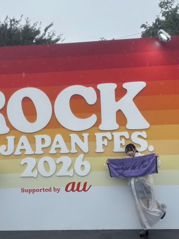 popipa_ako's tweet photo. 不安の音をかき消す雨🌧

 #ロッキン  #ROCKINJAPAN #indigolaend https://t.co/iBKZZieGD9