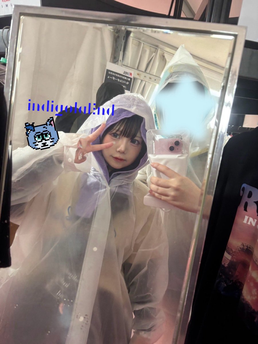 popipa_ako's tweet photo. 不安の音をかき消す雨🌧

 #ロッキン  #ROCKINJAPAN #indigolaend https://t.co/iBKZZieGD9