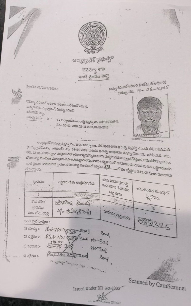 MesthRRi's tweet photo. OC కాదు.. BC  పేరుతో ప్రభుత్వ పరిహారం తీసుకున్న సంతోష్ రావు

తప్పుడు వివరాలతో, ప్రభుత్వం నుండి భారీగా నష్టపరిహారం తీసుకున్న సంతోష్ రావు

డాంక్యుమెంట్లు బయటపెట్టిన కేసీఆర్ కుటుంబ సభ్యురాలు రమ్యారావు https://t.co/ioIQeJOx6N
