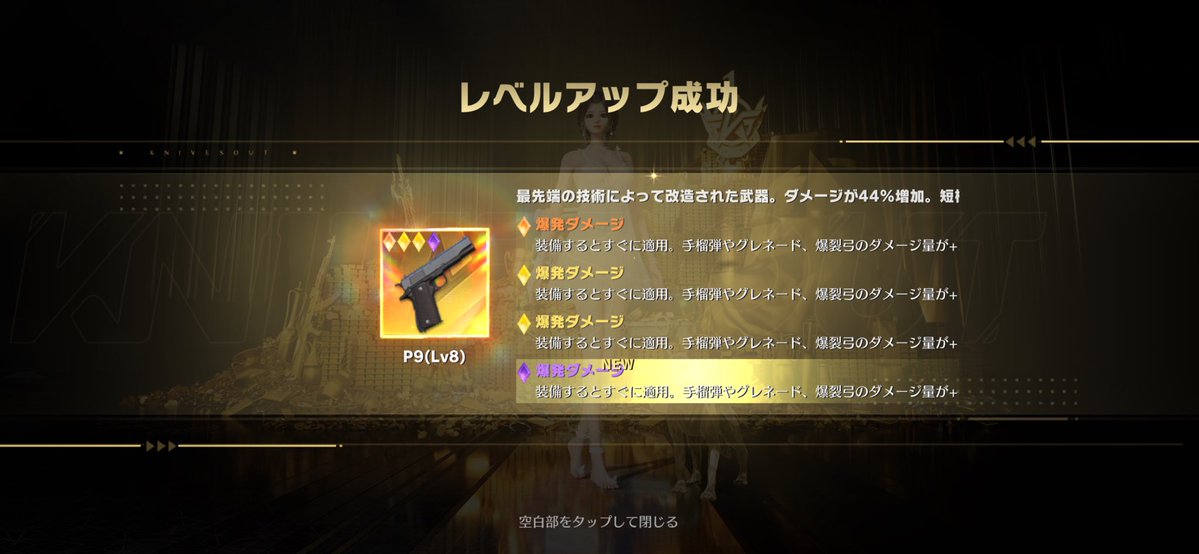 cv7xj's tweet photo. 誰かこれ買い取ってꌩ  ̫ ꌩ
 #ペニンシュラ  #ペニンシュラ大脱走 https://t.co/CbKy6iz1a6